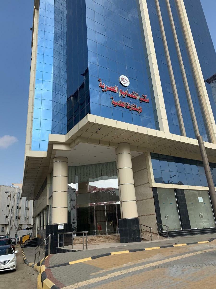 Shakir Hotel Mekke Dış mekan fotoğraf